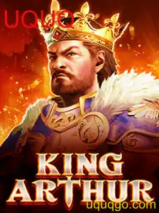 KingArthur: O Novo Jogo de Estratégia e Aventura com O Mistério da Palavra-Chave UQUQ