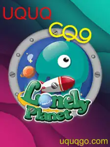LonelyPlanet: A Nova Sensação do Mundo dos Jogos